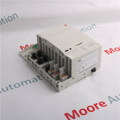 PM154 3BSE003645 R1 24h Service