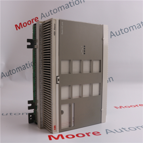 DSAI110 57120001-DP INPUT MODULE