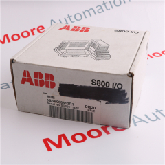 DI620 3BHT300002R1 DCS ANALONG INPUT Module