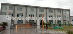 WEIHAI YIFENG OUTDOOR EQUIPMENTS CO., LTD.