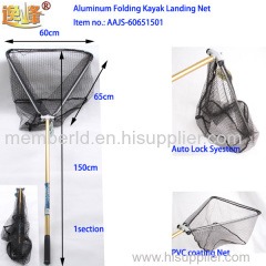 fishing landing net for fresh water fishing