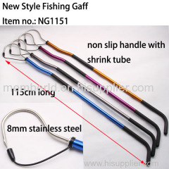 fishing gaff with aluminum handle