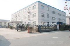 Hangzhou Zhongxin Weiye Technology Co.,Ltd.