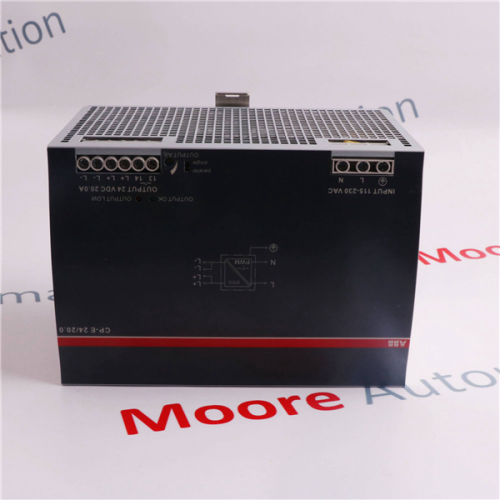 XN05 DCS Contronic Module