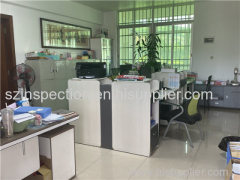 Shenzhen Rongyi Commodity Inspection Co., Ltd.