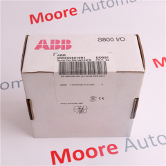 DO820 3BSE008514R1 Output Module