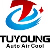Guangzhou HuaYang Auto Parts Co., Ltd