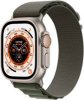 Apple Watch Ultras (GPS + Cellular) 49mm Titanium Case with Green Alpine Loop - Medium - Titanium