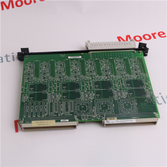 269PLUS-D/O-211-100P-HI Digital Motor Module