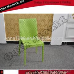 Plastic Baby Chair Injection Mould