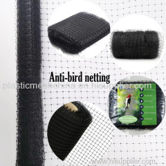 supply bird netting/anti bird netting crop protection/malla antipajaros