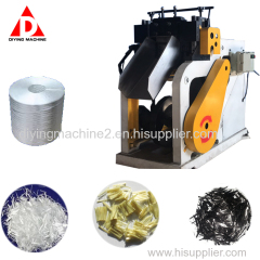 Hot !!!Wig Hair Carbon Basalt AFRP Polyacrylnitril (PAN) Fiber Fibre Cutting Chopper Cutter Machine Factory