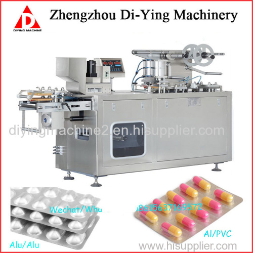 High Speed Fully Automatic Honey Liquid Sauce Tablet Pill Capsule Thermoforming Blister Packing Sealing Machine