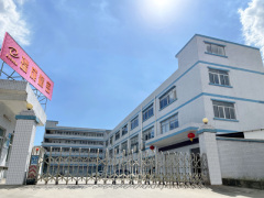 Dongguan Richen Precision Manufacture Co.,Ltd