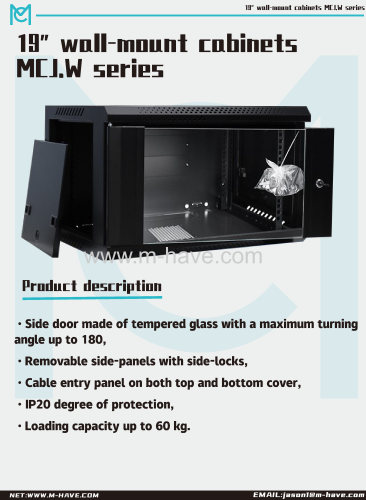 MCJ.W series wall-mount cabinets 