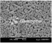 Spherical Nano Siver Powder High Purity
