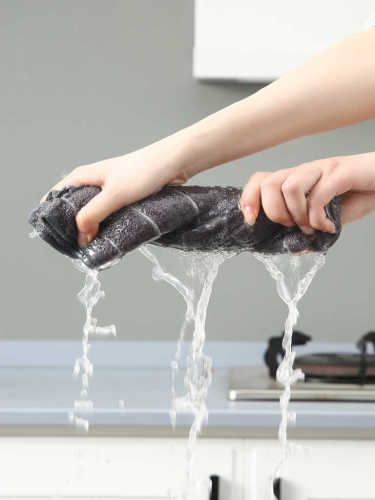 Checkboard Designed Microfiber Towel