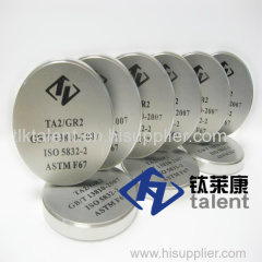 Dental Titanium Blocks Titanium Discs CAD CAM Milling