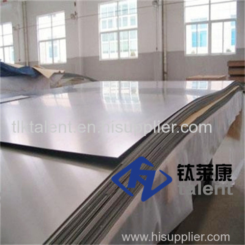 Industrial ASTM B265 Pure Titanium and Titanium Alloy Sheets