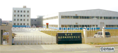 Longkou Shunda Machinery Co., Ltd