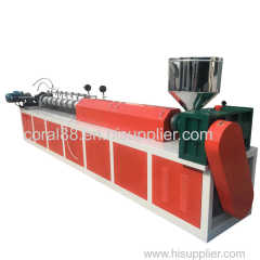 EPE foam fruit net making machine