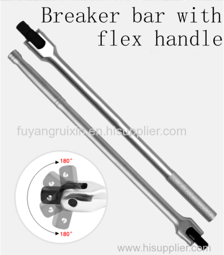 OEM ODM Breaker Bar 1/2 Drive and 3/8 Drive with Flex Handle (black or silver head drive)