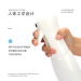 Buy New Arrival 200Ml 300Ml 500Ml White Hair Salon Continuous Water Spray Bottle from China - Selective Packaging LTD