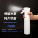 Buy New Arrival 200Ml 300Ml 500Ml White Hair Salon Continuous Water Spray Bottle from China - Selective Packaging LTD