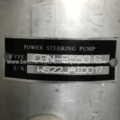 Gear pump CBN-F550