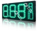 IP65 digital 7 segment gas station outdoor led gas price sign