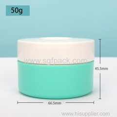 plastic jar for eye mask face mask