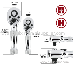 OEM /ODM Ratchet Set