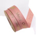 Gold Foil Embossed Printed Gift Polyester Satin Ribbon