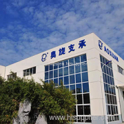 Changzhou Aoxuan Heavy Bearing Co.,LTD.