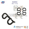 SKL14 rail elastic clip for moren railway lines