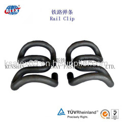 SKL14 rail elastic clip for moren railway lines