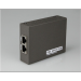 POE Splitter POE combiner three section adjustable voltage 5/12/18V standard IEEE802.3AT