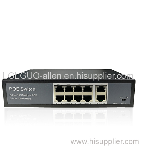 10-port 100 Mbit/s 8-port POE switches are standard IEEE802.3AT