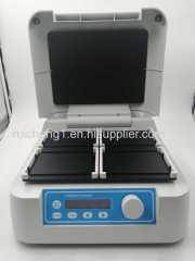 incubator for microplates (RUICHENG)