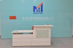 Changzhou High Efficiency Motors Co., Ltd