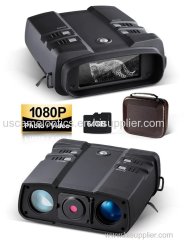 Uscamel Optics The Most Powerful Night Vision Goggles