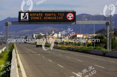 P16/P20/P25/P31.25/P33.33 outdoor waterproof LED highway Variable Message Sign