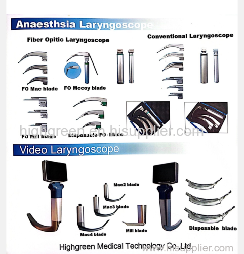 Video laryngoscopy highgreen medical