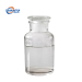 flavouring agent 99% Butyl butyryllactate / Butyl O-Butyryllactate CAS 7492-70-8