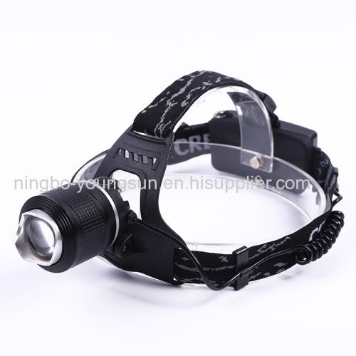 Blue Light Fishing Focusing Rechargeable ZOOM Headlamp