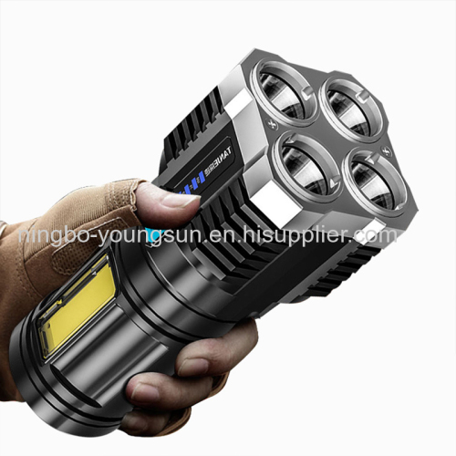  4LED Super Bright Rechargeable LED Camping Light Work Light with COB 