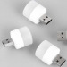 Mini USB small night light bulb
