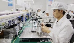 Ruik-Tech Communication (Dongguang) Co.,Ltd