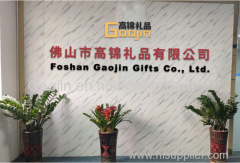 foshan gaojin Gifts Co., Ltd