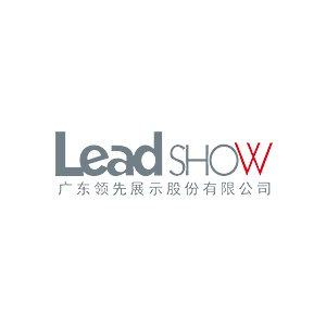 GUANGDONG LEADSHOW DISPLAY PRODUCTS CO., LTD.